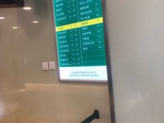 -1点点(银座和谐广场店)