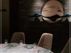 -小城故事·地道宁波味(月湖盛园店)