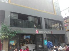 -东晓胜汇里(南洲北路店)