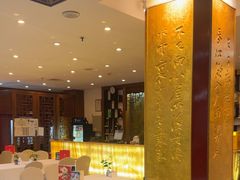 -眉州东坡(亚运村店)