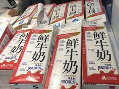 -兰熊鲜奶(西直门凯德mall店)