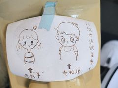 -CEMENT·coffee bar (凤凰创意园店)