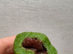 -沈记青团