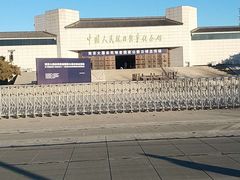 -中国人民抗日战争纪念馆
