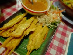 -Jungle Kitchen