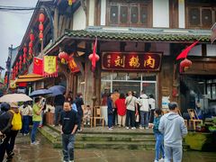 -海窝子刘鹅肉(总店)