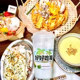 🌞十一Citywalk🥥本广州人认证的甜椰肠粉！！