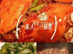 -许爷家·生态湖鲜(徐汇日月光店)