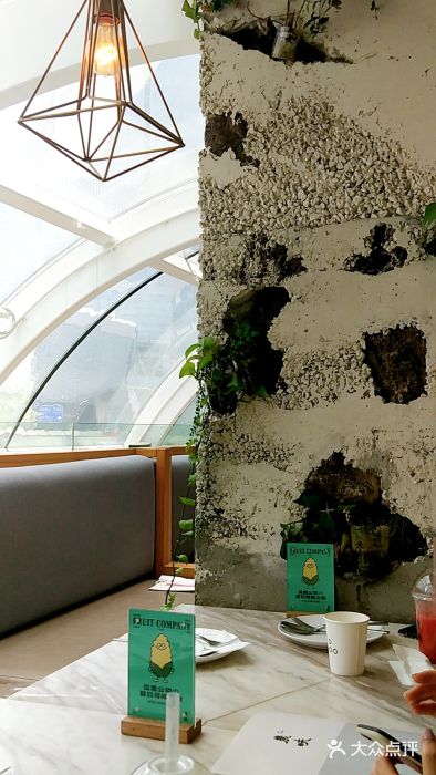 农畉LONFOOD(福田星河COCOPark店)图片