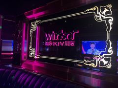 -温莎KTV(珠江路店)