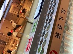 -海底捞火锅(海宁路店)