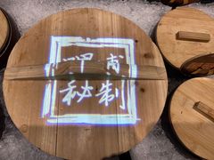 -呷哺呷哺 黄金牧场 (枣强吉美购物广场店)