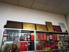 -周鱼鳅饭店