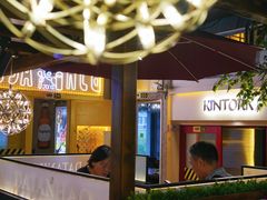 -大叹号啤酒屋·延边料理(延大店)