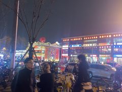 -簋街