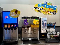 -TACO STAR 塔可星(下沙宝龙店)