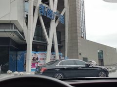 -凯德广场(学府店)