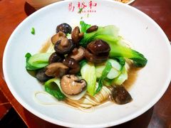 -易裕和·长沙米粉(友谊路店)