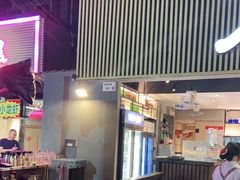 -木屋烧烤(白石洲店)