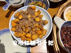 -包整·丝娃娃(一览甲秀楼风景店)