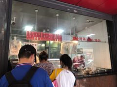 -吴山烤禽 (吴山路店)