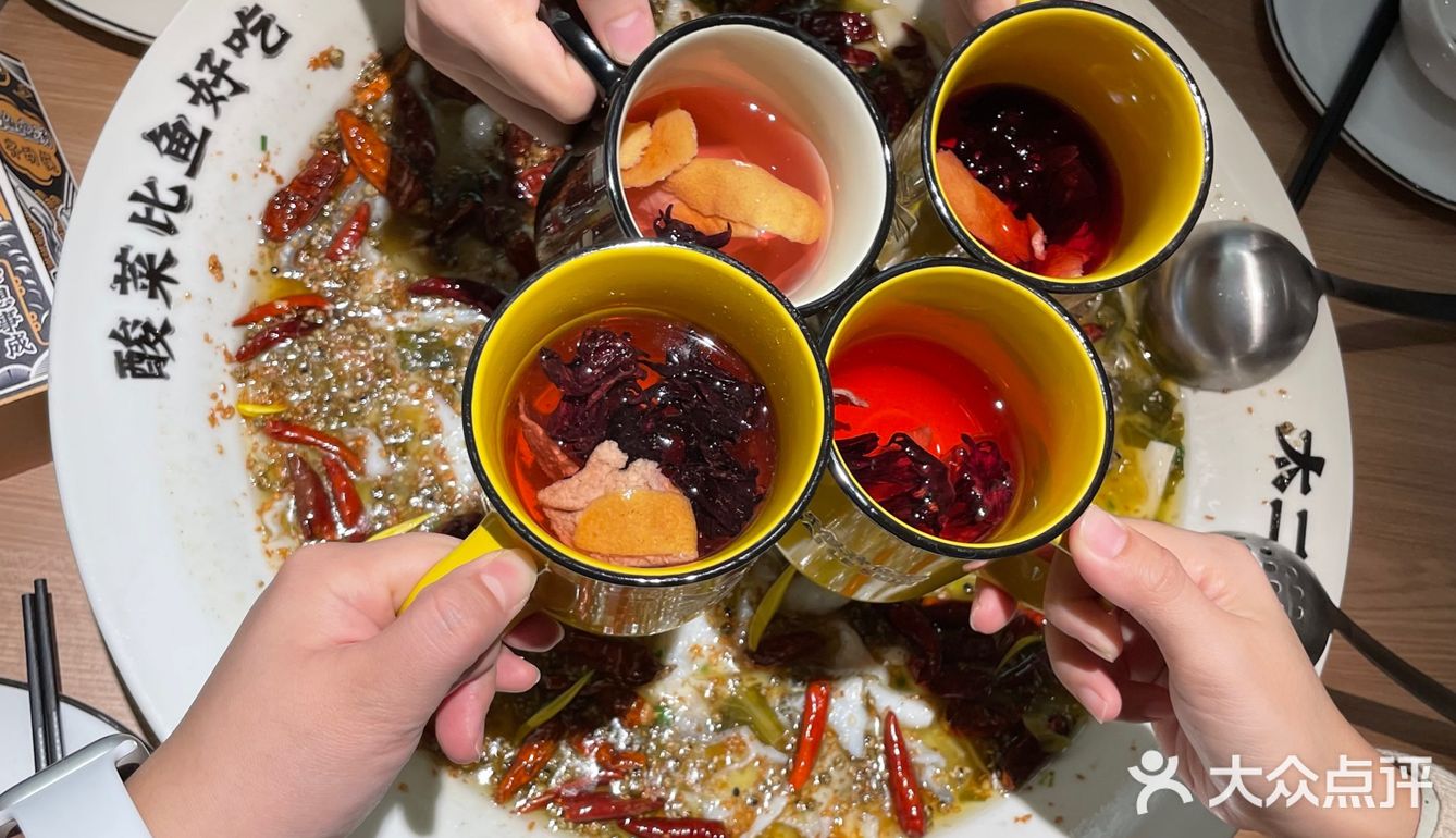 三明探店 太二酸菜鱼