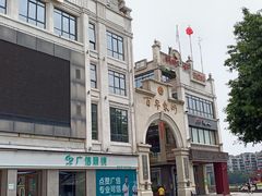 -市中心风采楼步行街