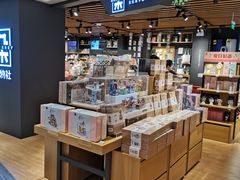 -九木杂物社(大东方百货店)