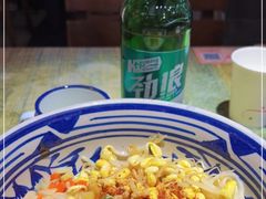 -左陕右甘(亚运村店)