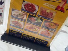 -小河公主秘制烤羊腿(小绿谷店)