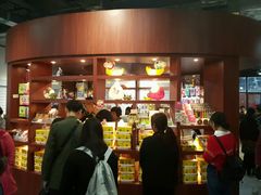 -秦淮礼物(贡院街店)