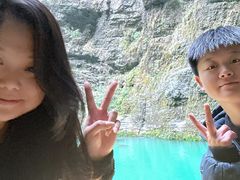 -贵阳猴耳天坑·极限酷玩公园