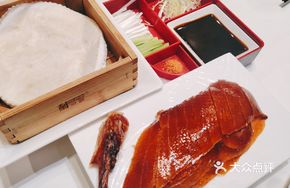 Shangyuanlou Roast Duck