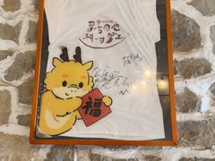 -石头会唱歌融来+北港岚台两岸交流中心