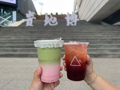 -贵州省地质博物馆
