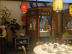 -小隐院子·庭院餐厅(大学城后湖店)