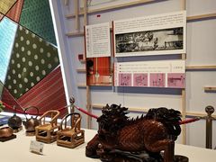 -国际非物质文化遗产博览园