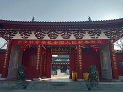 -莆田南少林寺