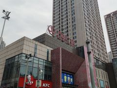 -万达广场(沈阳铁西店)