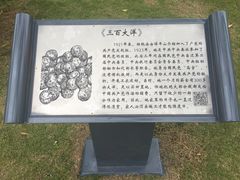 -沙溪兄茶餐厅