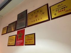 -滨少旺厨(惠福西路店)