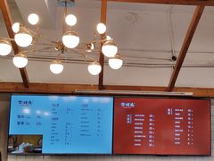 -常鲜德乐购迎桂馒头店(麻巷公寓店)