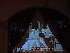 -阁楼Glow