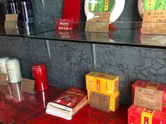 -吴裕泰茶庄(甜水园街店)