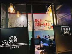 -大成海鲜烧烤·海鲜粥(长寿路店)
