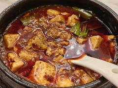 陈麻婆豆腐-陈麻婆豆腐总店