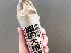 -肯德基(凯德国贸店)