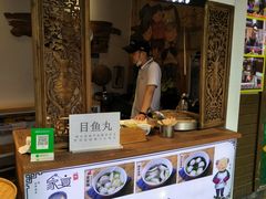 -家宴·灌蛋·沙茶面(曾厝垵店)