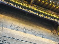 -迎泽公园