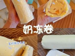 -顶东面包花园·生日蛋糕(世博店)